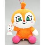 中古ぬいぐるみ ドキンちゃん ころふわ 雨の日ぬいぐるみ 「それいけ!アンパンマン」