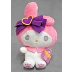 中古ぬいぐるみ マイメロディ ピンク おめかしお出かけぬいぐるみ 「マイメロディ」