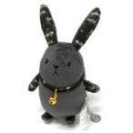 中古ぬいぐるみ ツキウサ。(I：GRAVITY!) ぬいぐるみキーホルダー 「Six Gravity ツキノ芸能プロダ