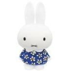 中古ぬいぐるみ ミッフィー 特大サイズぬいぐるみ おたんじょうび 「ミッフィー」