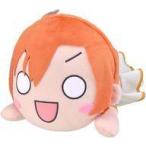 中古ぬいぐるみ 高坂穂乃果(A song for You! You? You!!) 寝そべりぬいぐるみ(LL) 「