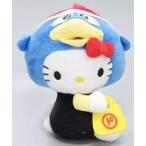 中古ぬいぐるみ キティ ぬいぐるみ 「ドンペン×ハローキティ」 ドン・キホーテ限定