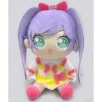 中古ぬいぐるみ らぁら おすわりぬいぐるみ 「プリティーオールフレンズ」
