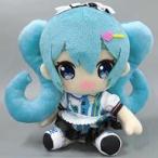 中古ぬいぐるみ カフェメイド キューティimage ぬいぐるみ 「キャラクター・ボーカル・シリーズ01 初音ミク」