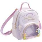 中古ぬいぐるみ すみコレリュック すみっコぐらしコレクション 〜すやすやベビーごっこ〜 「すみっコぐらし」