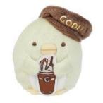 中古ぬいぐるみ ぺんぎん? てのりぬいぐるみ 「ゴディバ×すみっコぐらし」 ショコリキサーMEETSすみっコぐらし限定
