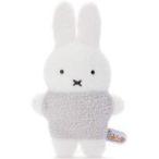 中古ぬいぐるみ ミッフィー(グレー) もふらっと ぬいぐるみ 「ブルーナファミリー」