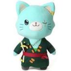 ショッピングゾロ 中古ぬいぐるみ ロロノア・ゾロ withCAT アイマスク付きぬいぐるみ BIGサイズ 「ワンピース」