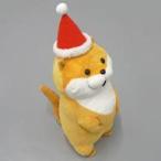 中古ぬいぐるみ カワウソ(にっこり) サンタさんBIGぬいぐるみ 「可愛い嘘のカワウソ」