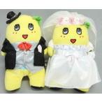 ���Âʂ������ �ӂȂ����[ �E�F�f�B���O�y�A�ʂ������ �u�ӂȂ����[�v �ӂȂ����[LAND����WEBSHOP �󒍐��Y����