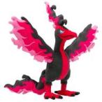 中古ぬいぐるみ ガラルファイヤー ぬいぐ