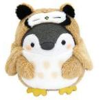 中古ぬいぐるみ コウペンちゃん イケフクロウなぬいぐるみ(S) 「コウペンちゃん」