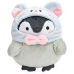 中古ぬいぐるみ コウペンちゃん ネズミさんかぶりなぬいぐるみ(S) 「コウペンちゃん」