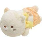 中古ぬいぐるみ ねこ ねんね抱きぐるみ しろくまのてづくりブランド 「すみっコぐらし」
