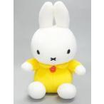 中古ぬいぐるみ ミッフィー(イエロー) ぬいぐるみ(S) 「ミッフィー」
