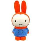 中古ぬいぐるみ ミッフィーゆきのひ 特大サイズMOREぬいぐるみ 「ミッフィー」