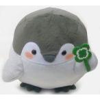 中古ぬいぐるみ コウペンちゃん もっと!ぷわぷわぬいぐるみ(M) 「コウペンちゃん」