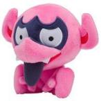 中古ぬいぐるみ ベロバー ポケモンドールズ(ぬいぐるみ) 「ポケットモンスター」 ポケモンセンター限定
