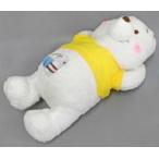 中古ぬいぐるみ くまのプーさん 赤いほっぺ ギガジャンボホワイトおひるねぬいぐるみ 「くまのプーさん」