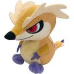 中古ぬいぐるみ オサイズチ デフォルメぬいぐるみ 「モンスターハンターライズ」