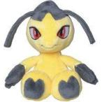 中古ぬいぐるみ クチート Pokemon fit ぬいぐるみ 「ポケットモンスター」 ポケモンセンター限定