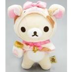 中古ぬいぐるみ コリラックマ(丑/2021) お正月ぬいぐるみ 「リラックマ」 リラックマストア&サンエックスネットショップ限