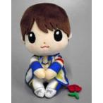 中古ぬいぐるみ 佐藤勝利 ちょっこりさん ぬいぐるみ 「Sexy Zone Anniversary Tour 2021 SZ