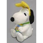 中古ぬいぐるみ スヌーピー メガジャンボラビットぬいぐるみ 「PEANUTS(SNOOPY)」