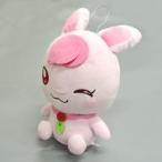 中古ぬいぐるみ ラビリン でっかいぬいぐるみ 「映画ヒーリングっど プリキュア ゆめのまちでキュン!っとGoGo!大変身!