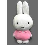 中古ぬいぐるみ ペールピンク 特大サイズMOREぬいぐるみ vol.6 spring 「ミッフィー」