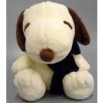 中古ぬいぐるみ スヌーピー Preciality スペシャルアンティーク風ぬいぐるみ 「PEANUTS(SNOOPY)」