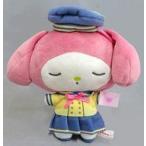 中古ぬいぐるみ マイメロディ(すやすや) 木漏れ日の学び舎ぬいぐるみ -マイメロディ- 「マイメロディ」