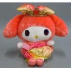 中古ぬいぐるみ マイメロディ Pスタイルフラワープリンセスぬいぐるみ -チューリップ- 「マイメロディ」