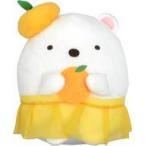 中古ぬいぐるみ しろくま ぬいぐるみ 「すみっコぐらし すみっコくじ part23」 ぬいぐるみ賞