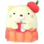 中古ぬいぐるみ ねこ ぬいぐるみ 「すみっコぐらし すみっコくじ part23」 ぬいぐるみ賞