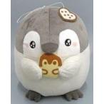 中古ぬいぐるみ コウペンちゃん でっかいぬいぐるみ〜大変おいしいものだなぁ〜 「コウペンちゃん」