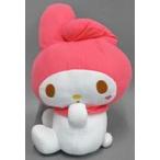中古ぬいぐるみ マイメロディ 超超BIGぬいぐるみ-ラブリーピンク- 「マイメロディ」