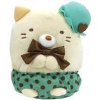 中古ぬいぐるみ ねこ チョコミントぬいぐるみ Part2 「すみっコぐらし」