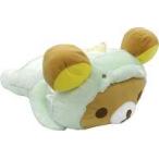 中古ぬいぐるみ リラックマ きょうりゅうごっこ うつぶせぬいぐるみXL プレミアム 「リラックマ」