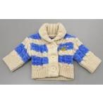 中古ぬいぐるみ “ME TIME”ルームウェア ケーブルニットボーダーカーディガン(シエロ/青×白) PRI