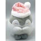 中古ぬいぐるみ コウペンちゃん いっしょにおやすみぬいぐるみ 「コウペンちゃん」