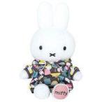 中古ぬいぐるみ ミッフィー(オータムカラー) ぬいぐるみ 「ミッフィー」