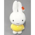 中古ぬいぐるみ ミッフィー(ペールイエロー) 特大サイズMOREぬいぐるみ vol.6 spring 「ミッフィー」 タイトー