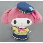 中古ぬいぐるみ マイメロディ 木漏れ日の学び舎BIGぬいぐるみ -マイメロディ- 「マイメロディ」