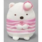 中古ぬいぐるみ しろくま ボーダーマリンぬいぐるみ 「すみっコぐらし」
