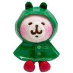 中古ぬいぐるみ うさぎ(カエル レインコート) ぬいぐるみ 「カナヘイの小動物」