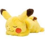 中古ぬいぐるみ 寝そべりピカチュウ みんなおつかれさま ぬいぐるみ 「ポケットモンスター」 ポケモンセンター限定