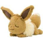 中古ぬいぐるみ 寝そべりイーブイ みんなおつかれさま ぬいぐるみ 「ポケットモンスター」 ポケモンセンター限定
