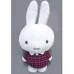 中古ぬいぐるみ ミッフィー(赤) チェックのワンピース 特大サイズMOREぬいぐるみ 「ミッフィー」