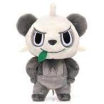 中古ぬいぐるみ ヤンチャム キミにきめた!ポケモンゲットぬいぐるみ 「ポケットモンスター」